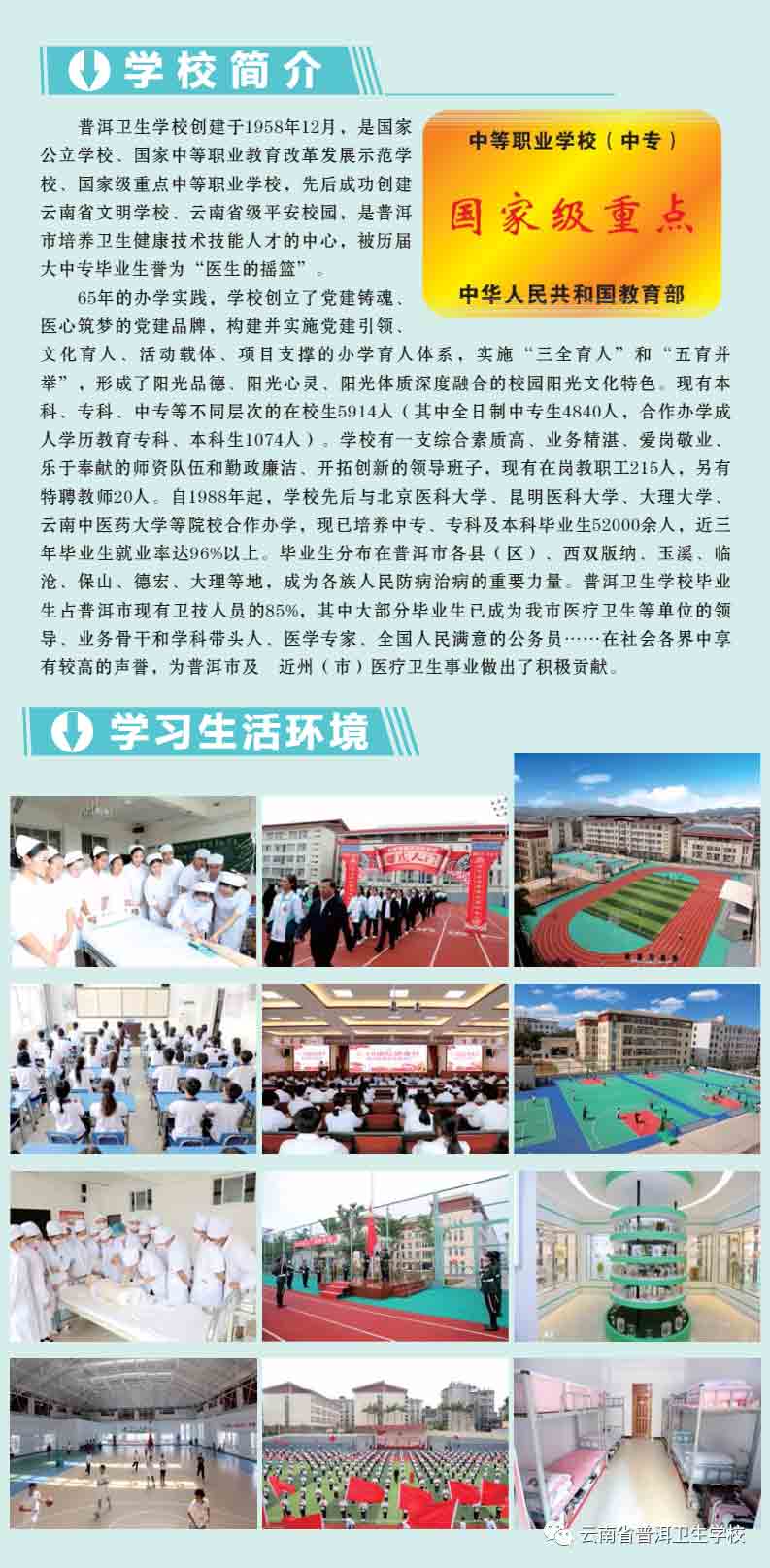 640-(1).jpg