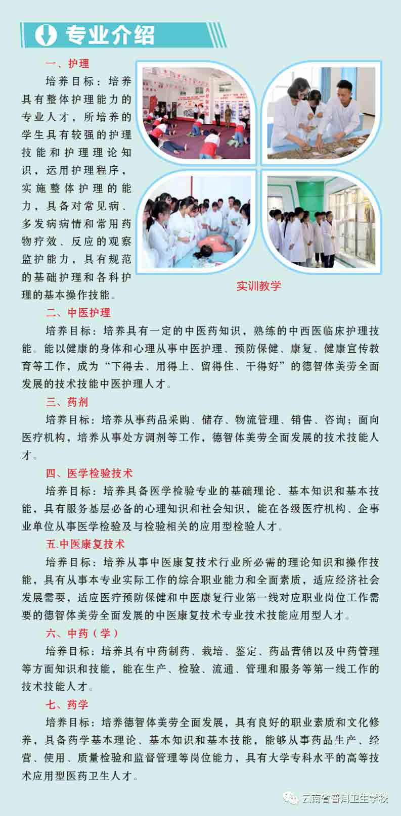640-(3).jpg