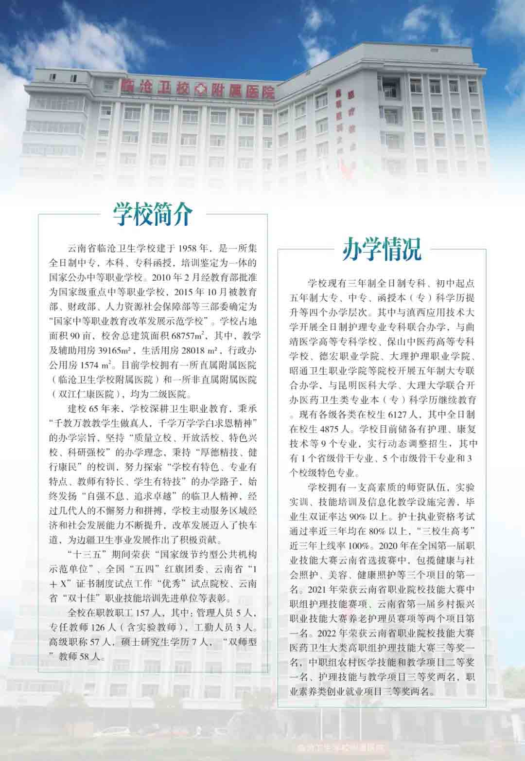 640-(1).jpg