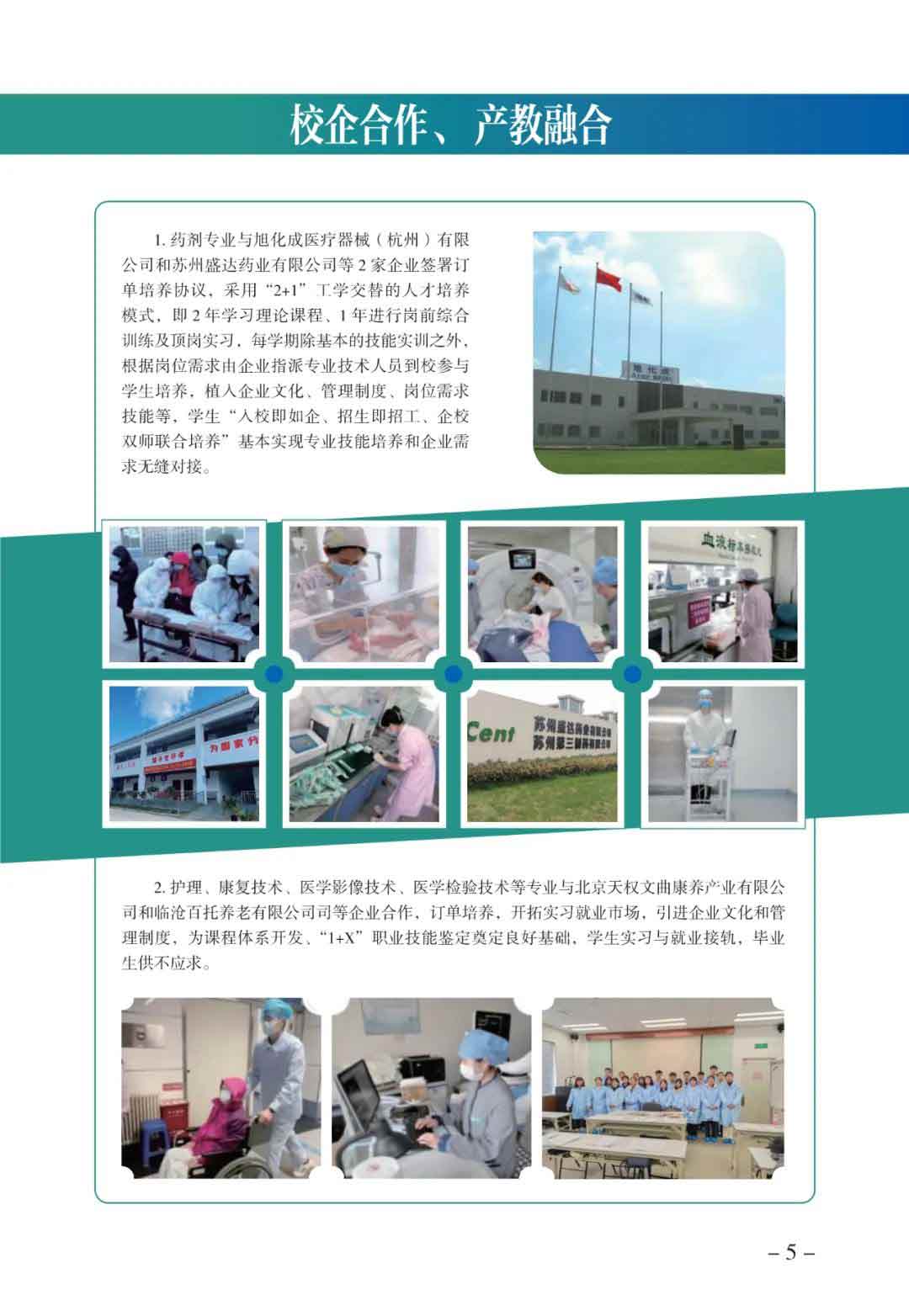 640-(6).jpg