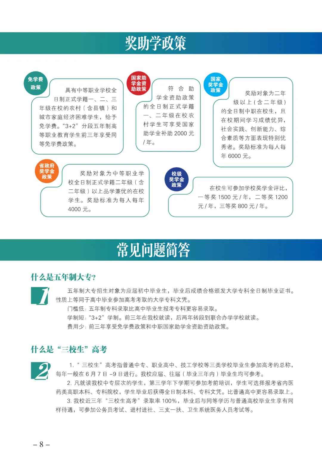 640-(9).jpg