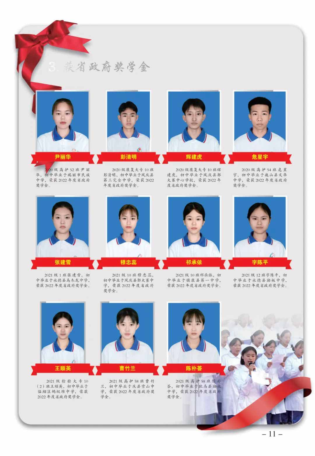 640-(13).jpg