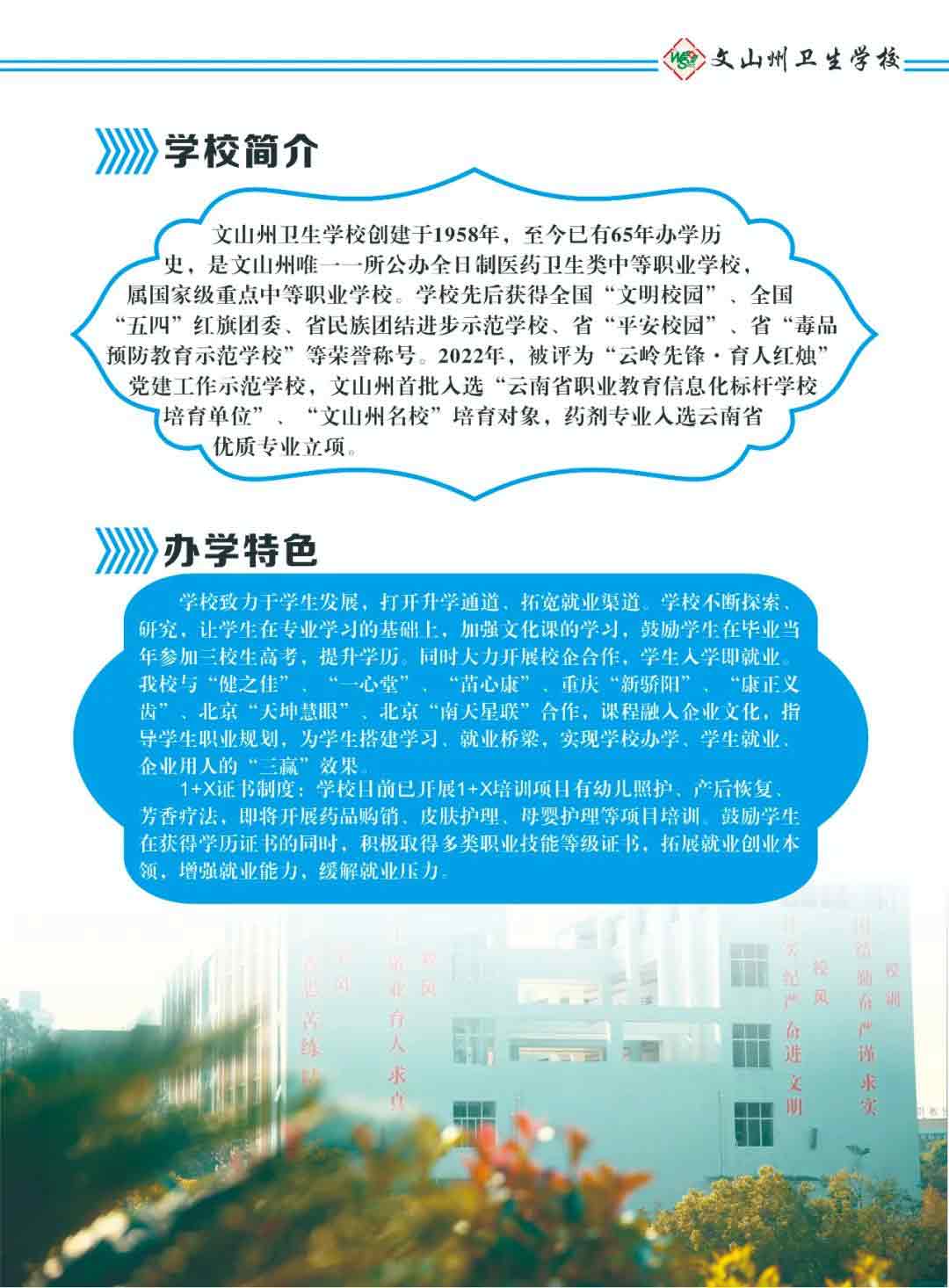 640-(2).jpg
