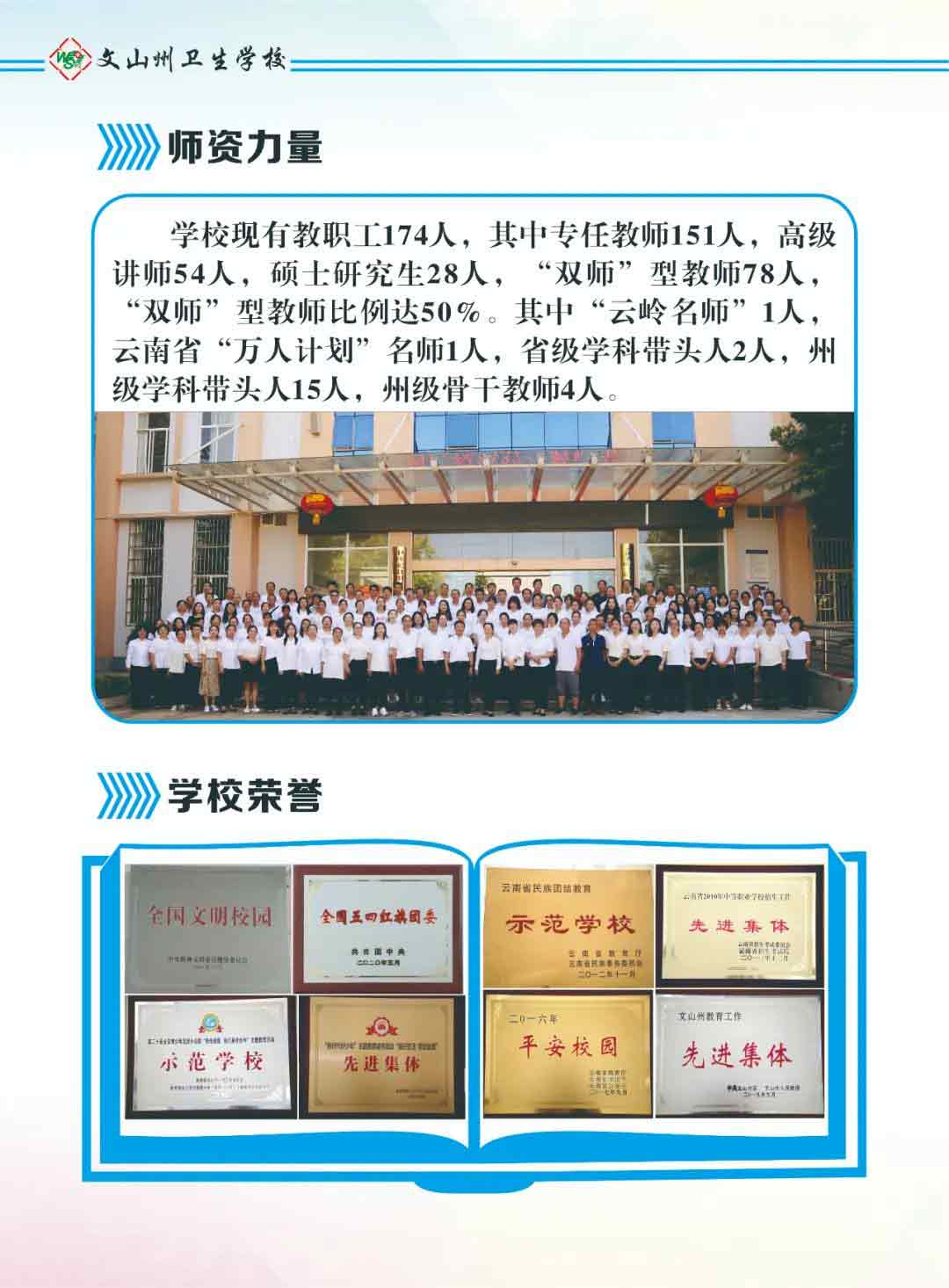 640-(3).jpg