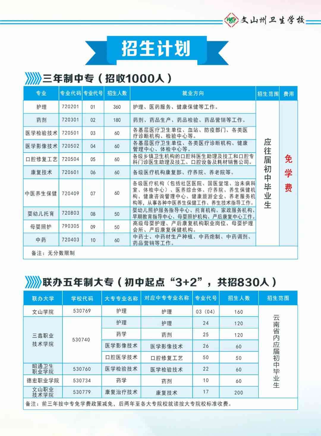 640-(4).jpg